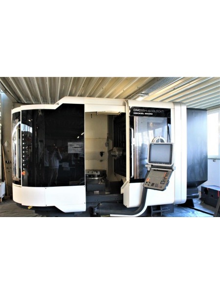 DMC 65 H duoBlock , горизонтально обрабатывающий центр
