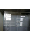 Gildemeister GMX 250 S 19.08.21