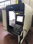 DMC 635 V  Вертикальный  центр 