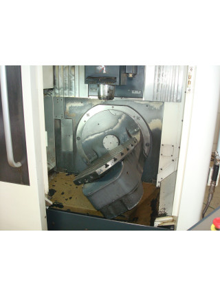 DECKEL MAHO DMU 50 NEW DMG Design | 23.10.2024