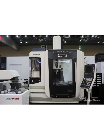 CMX 800V Фрезерный станок