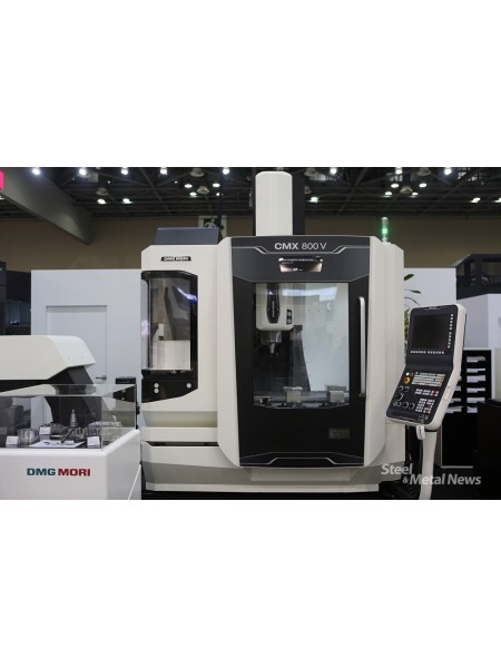 CMX 600V Вертикально обрабатывающии центр