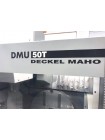 DMU 50 T   Вертикальный обрабатывающий центр