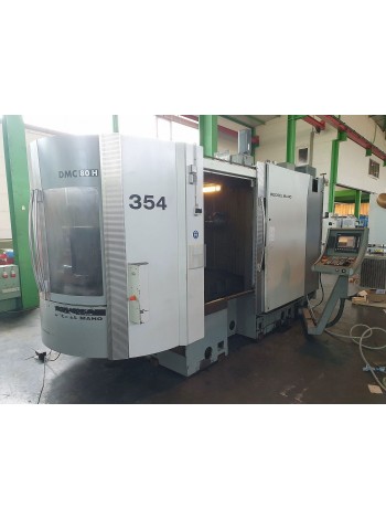 DMC 80H , горизонтальный обрабатывающий центр